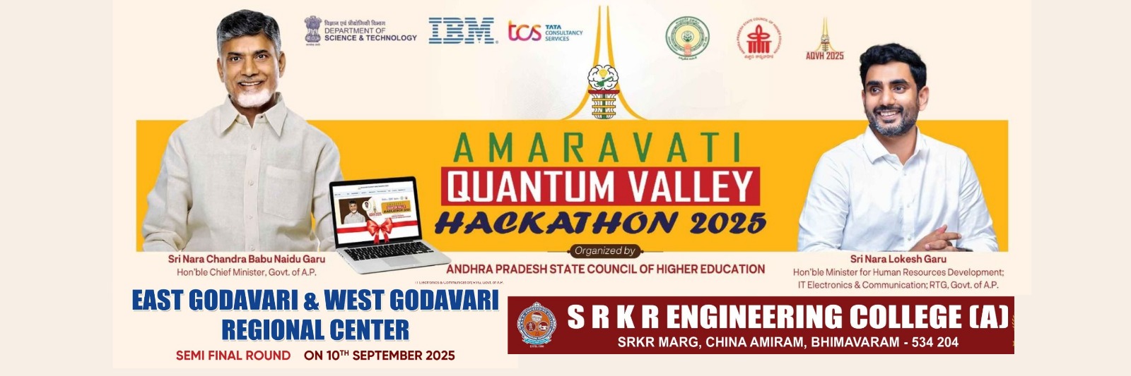 AQVH 2025 Main Banner